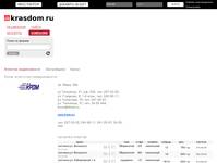 Krasdom.ru: ����� ����, ��������� ������������
